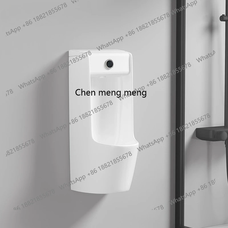 Smart Home X Sense - X Fully automatic smart urinal home