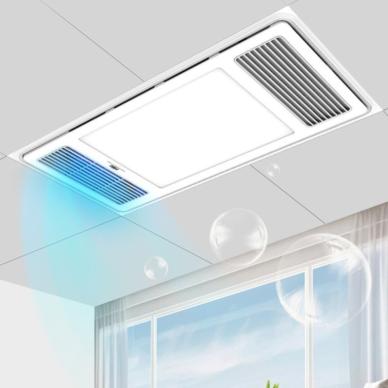 Smart Bathroom Fan - Lighting toilets Bathroom heaters Ventilation and