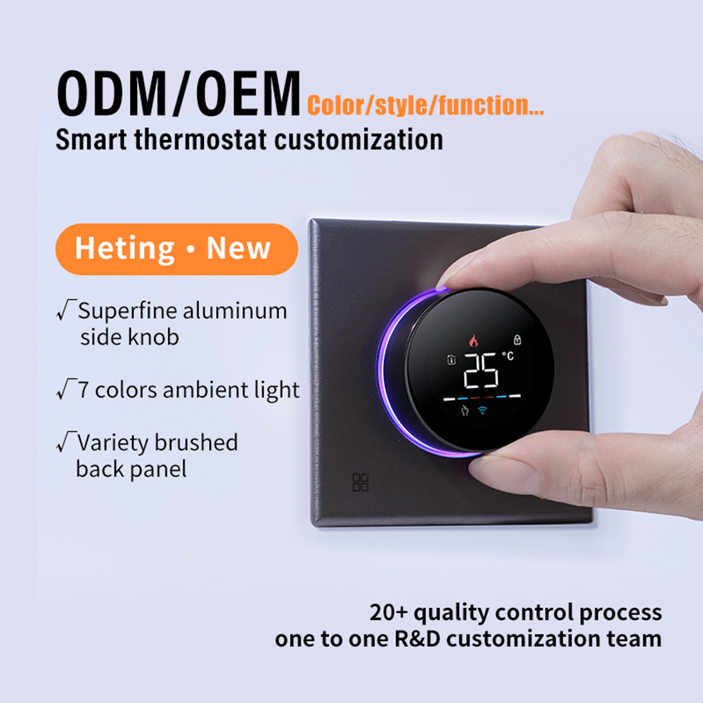 Smart Home Package - TUYA WiFi Smart Knob Thermostat Floor