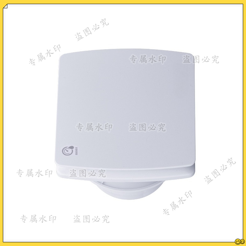 Smart Bathroom Fan - FOR Lao Fang Smart Window Ventilation