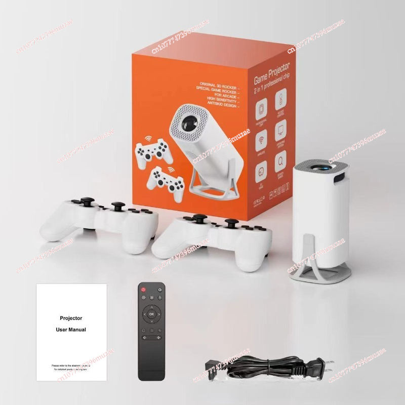 Smart Home Tablet - Cross-border new game version projector HY300/P30/HY320