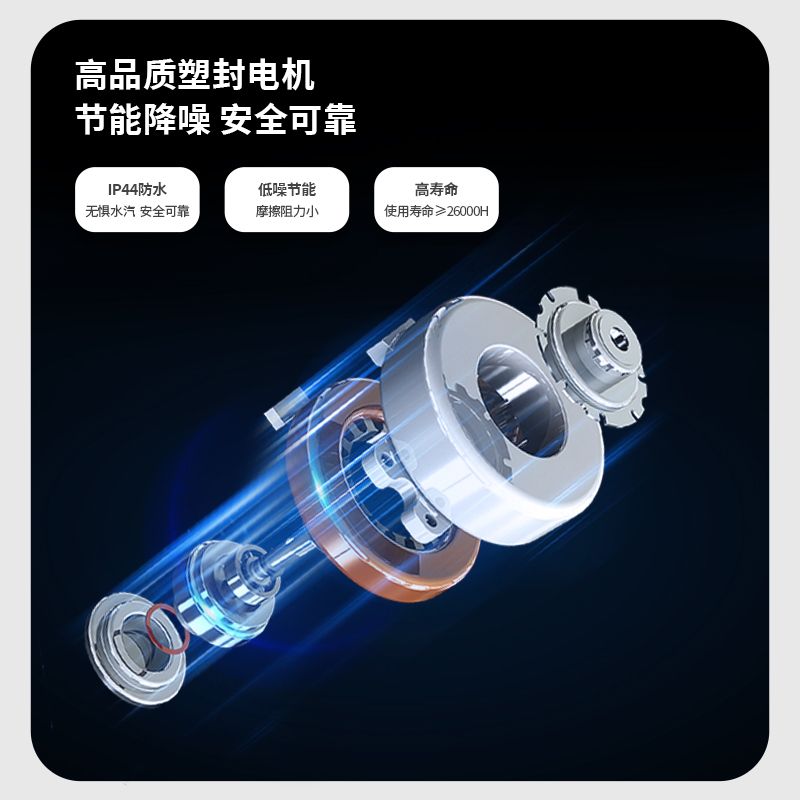 Lighting toilets Bathroom heat - огляд і ціна Smart Bathroom Fan