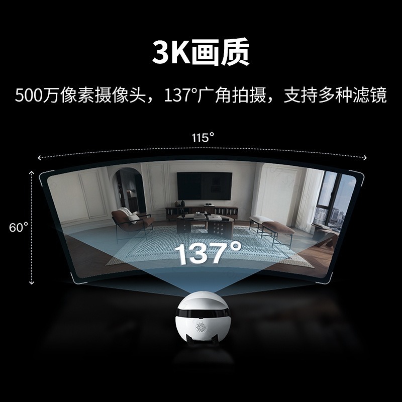For EBO Air2 Plus Movable Came - огляд і ціна Smart Home Monitoring