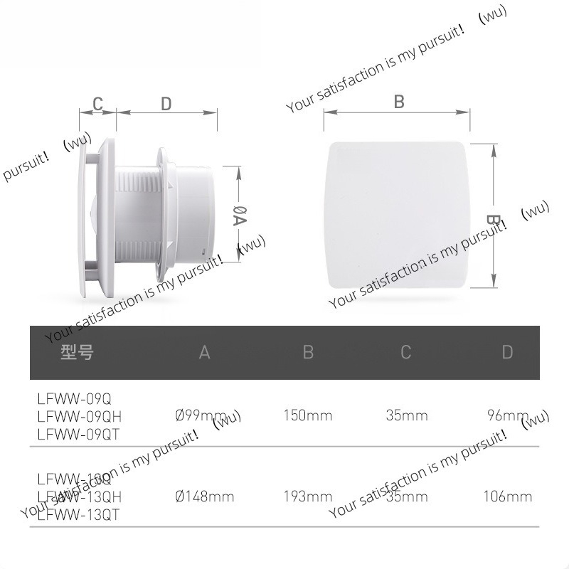 ZOCI-Smart window ventilation  - огляд і ціна Smart Bathroom Fan