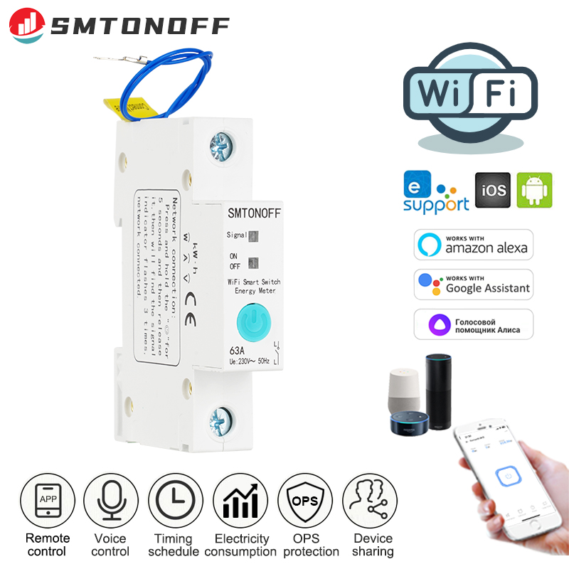Ewelink WiFi Smart Switch Ener - огляд і ціна Smart Home Monitoring