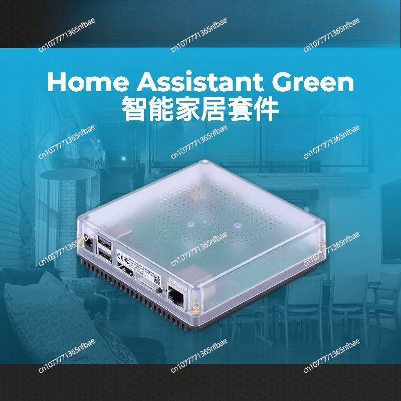 HomeKit Smart Gateway Hub – Mu - огляд і ціна Smart Home Package