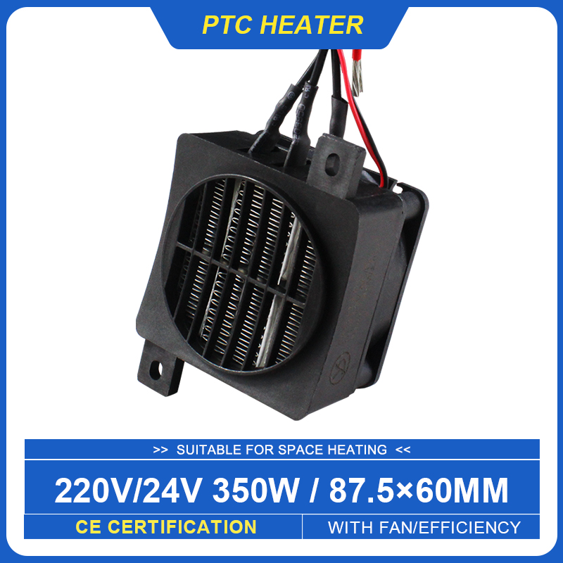 350W 220V Heater 24V DC Fan Th - огляд і ціна Smart Bathroom Fan