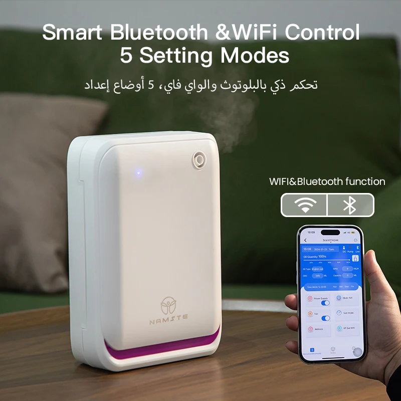 NAMSTE 500m³ Large Room Aromat - огляд і ціна Smart Home Appliances