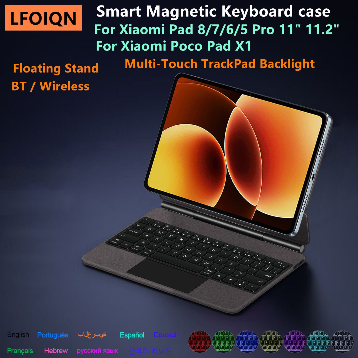 LFOIQN Magic Keyboard For Xiao - огляд і ціна Smart Home Tablet